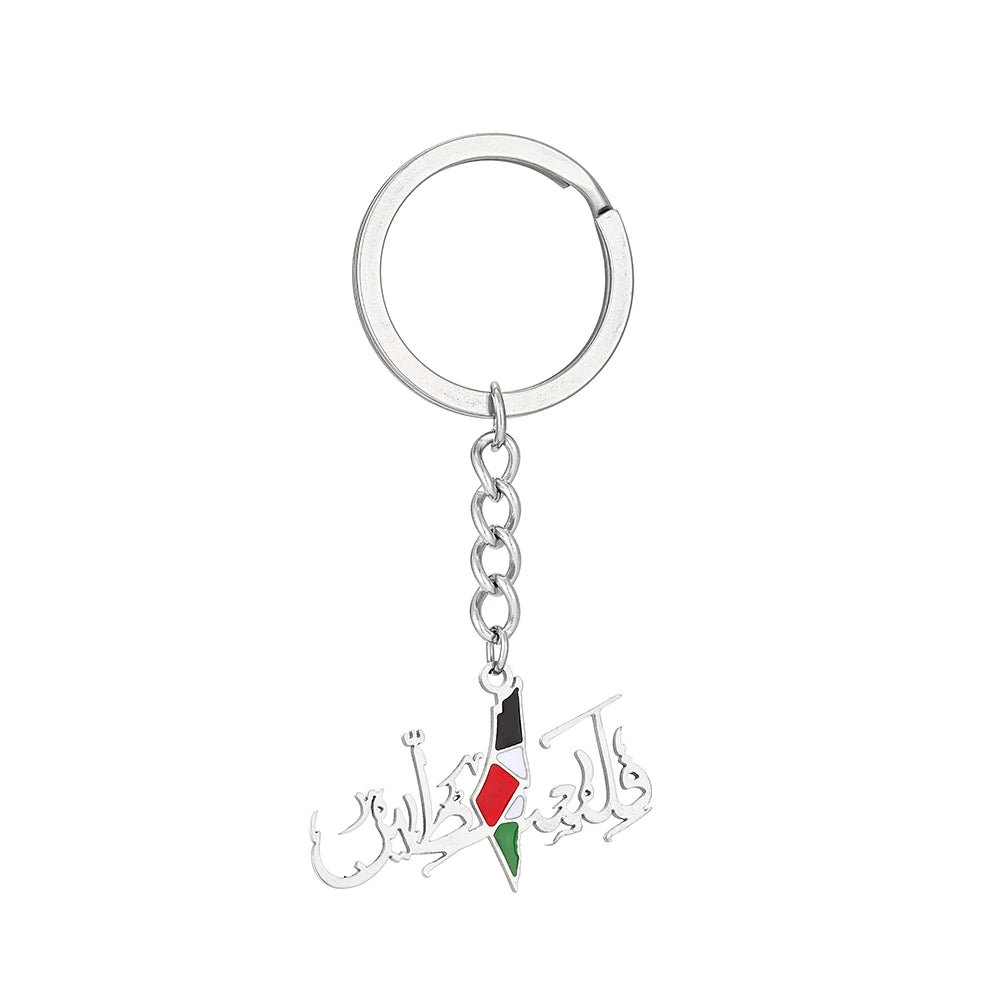 Free Palestine key ring