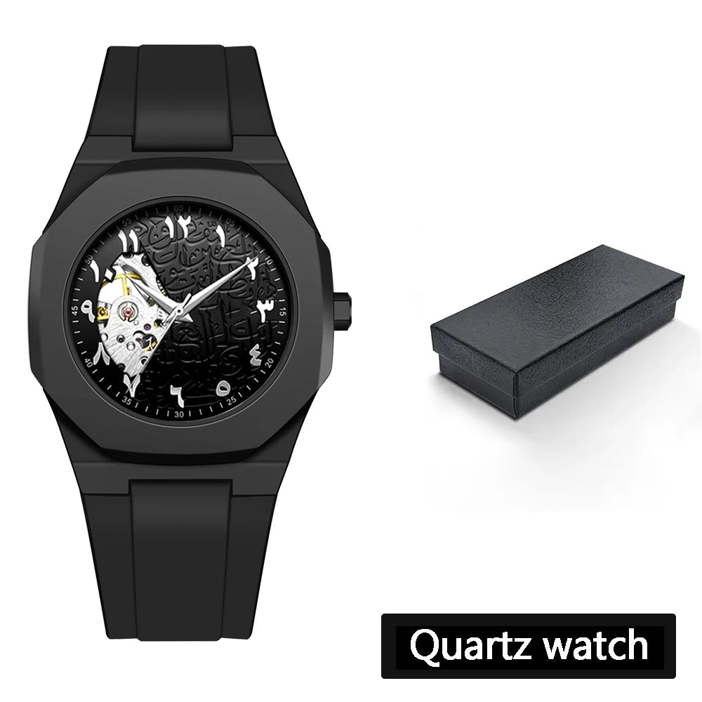 The Noor Watch - Foundation (OTHER COLOUR VARIANTS)