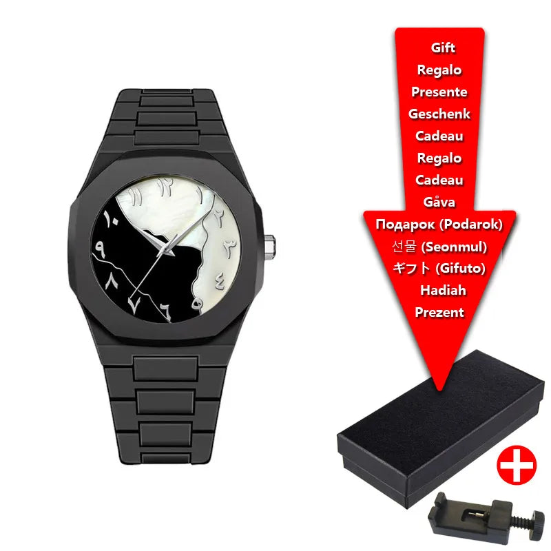 The Noor Watch - Foundation