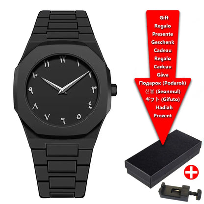 The Noor Watch - Foundation