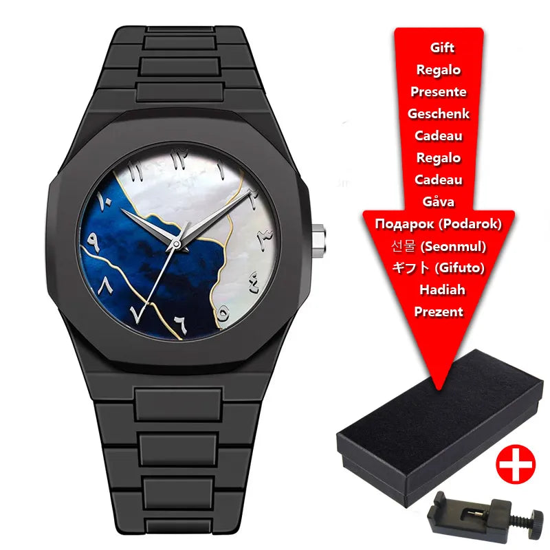 The Noor Watch - Foundation