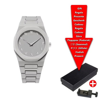 The Noor Watch - Foundation