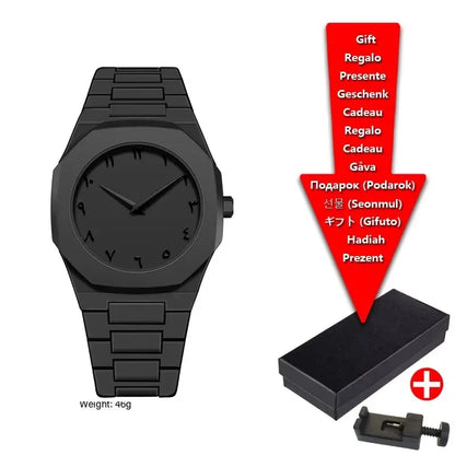 The Noor Watch - Foundation