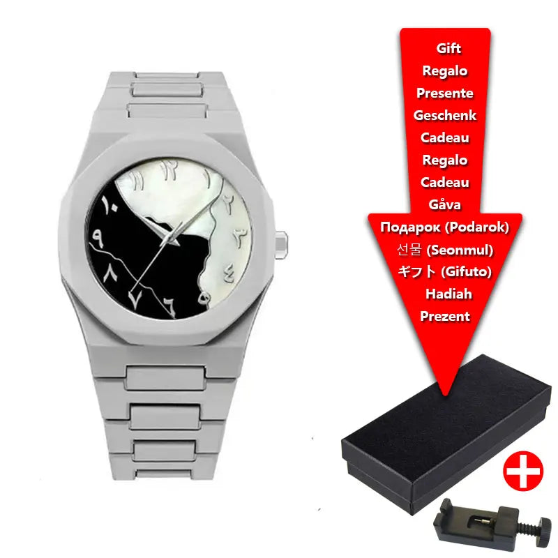 The Noor Watch - Foundation