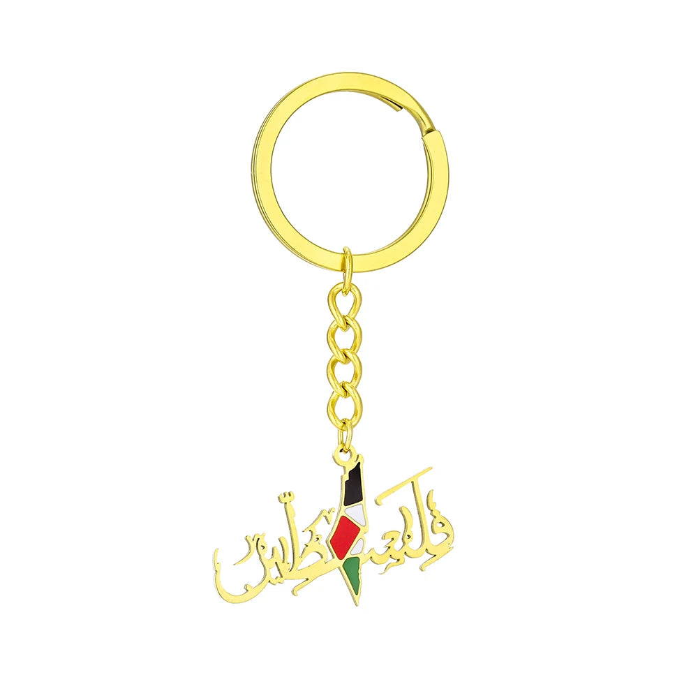 Free Palestine key ring